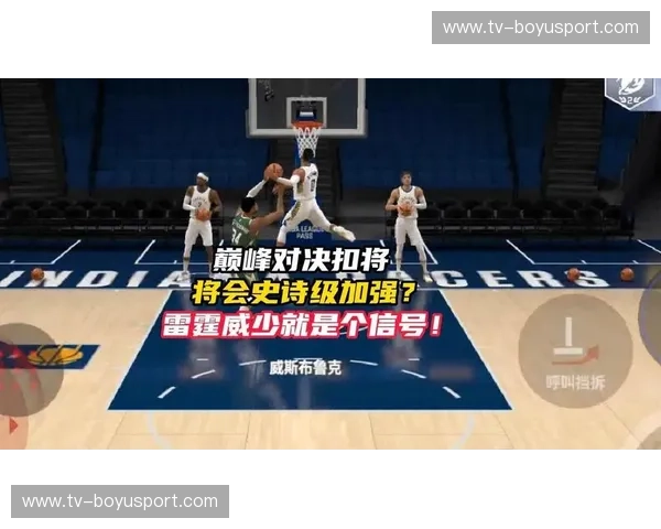 史诗对决，一触即发！骑士vs勇士直播视频，点燃你的篮球激情！